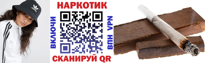 Хочу наркоту Гаджиево МАРИХУАНА  А ПВП  Амфетамин  Мефедрон  ГАШИШ 