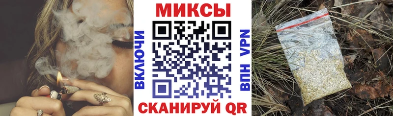 дарнет шоп  Гаджиево  Бутират GHB 