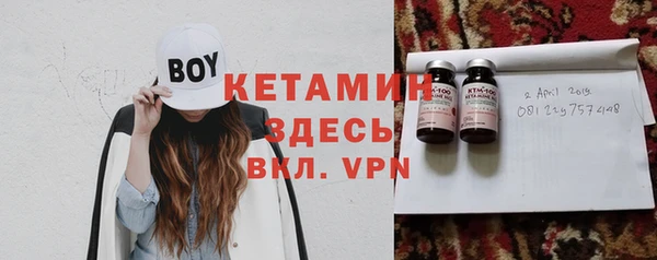 COCAINE Абдулино