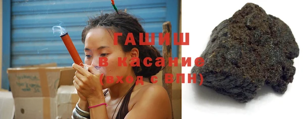 круглые Алзамай