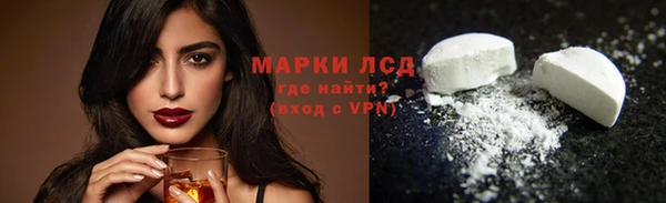 круглые Алзамай