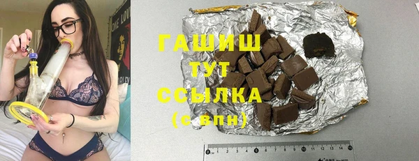 круглые Алзамай