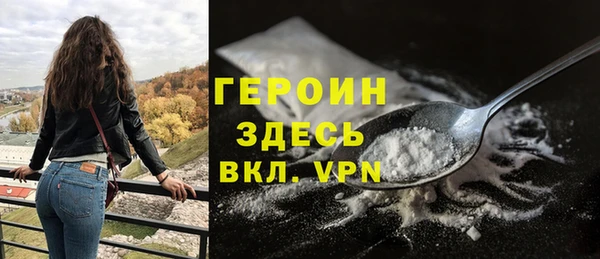 ALPHA-PVP Алексеевка
