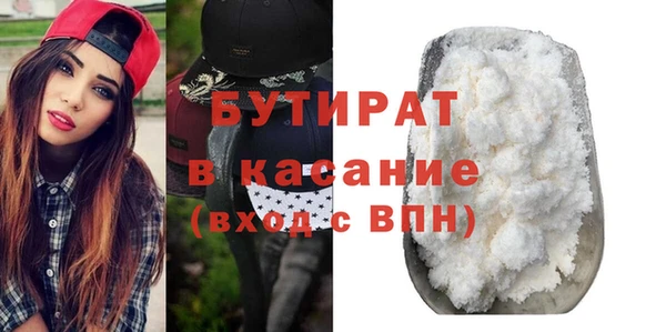 круглые Алзамай