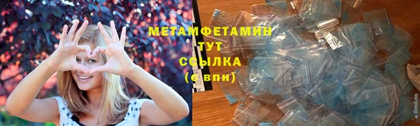 ALPHA-PVP Алексеевка