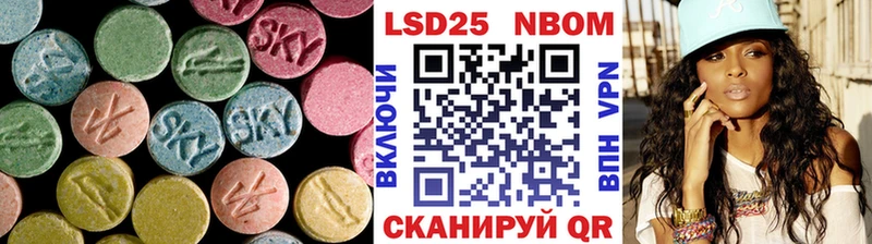 ЛСД экстази ecstasy  Гаджиево 