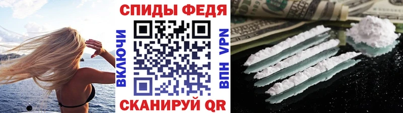 закладки  Гаджиево  МЕТАМФЕТАМИН Methamphetamine 