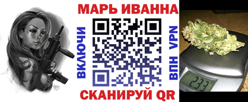 МАРИХУАНА тримм  Гаджиево 
